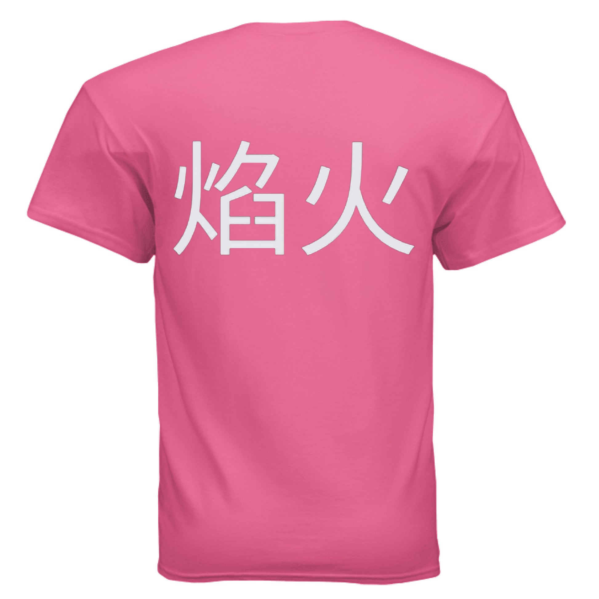 SAFETY PINK - BACK